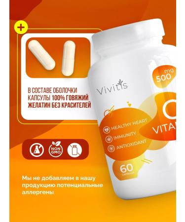 VIVITIS Vitamin C 500 mg ascorbic acid - Buy Online on GoSupps.com