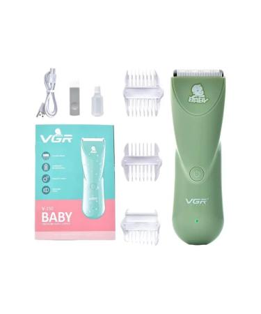 Children's carriage machine V-150 Trimmer for children