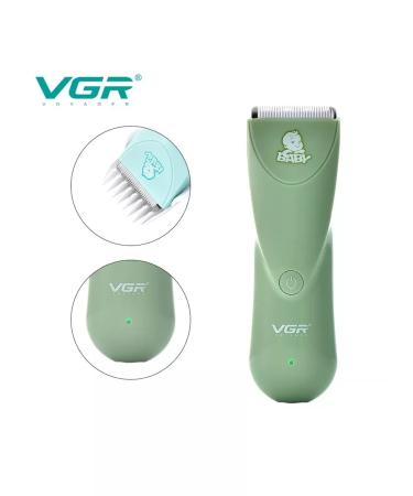 Children's carriage machine V-150 Trimmer for children - Buy Online on GoSupps.com