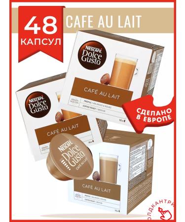 Nescafe Dolce Gusto Dolce Gusto Cafe Au Lait 48 pcs