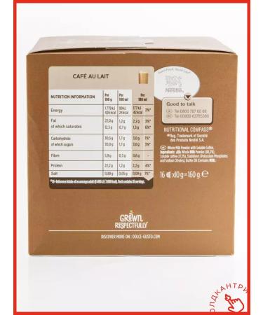 Nescafe Dolce Gusto Dolce Gusto Cafe Au Lait 48 pcs - Buy Online on GoSupps.com
