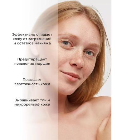 Lamar Professional Enzima powder with Energy RNA acids 50 g - Buy Online on GoSupps.com