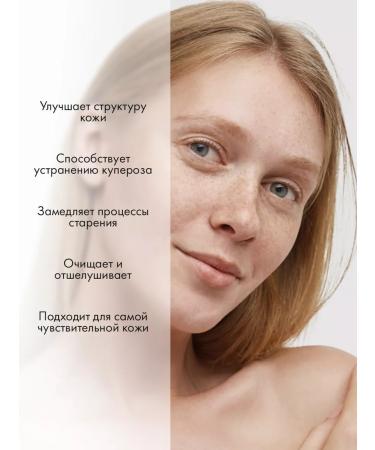 Lamar Professional Enzyme powder for washing with Delicate bamboo 50 g - Buy Online on GoSupps.com