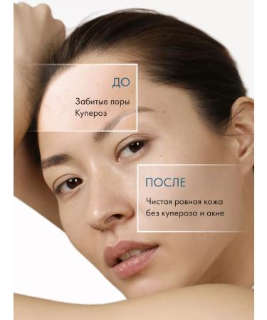 Lamar Professional Enzyme powder for washing with Delicate bamboo 50 g - Buy Online on GoSupps.com