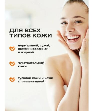 UIQ Facial masks fabric set 30 pcs in case - Buy Online on GoSupps.com