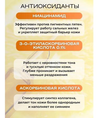 UIQ Facial masks fabric set 30 pcs in case - Buy Online on GoSupps.com