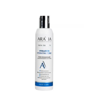 ARAVIA Moisturizing tonic with hyaluronic acid 200 ml