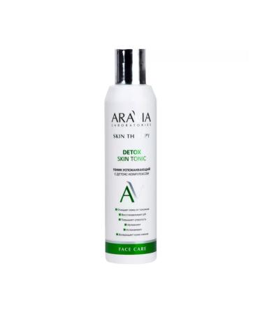 ARAVIA Tonic soothing with detox-complex 200 ml