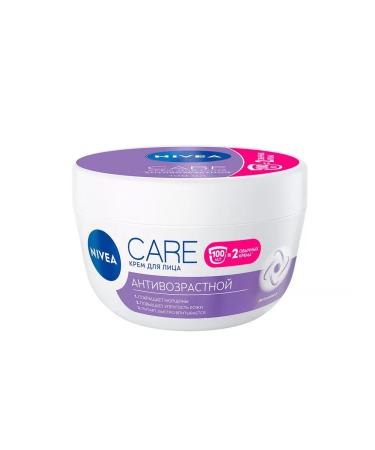 NIVEA Face cream anti -aging Care 100ml