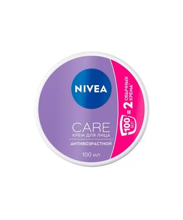 NIVEA Face cream anti -aging Care 100ml - Buy Online on GoSupps.com