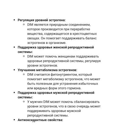 Source naturals Dim dietary supplement Women's vitamins - Buy Online on GoSupps.com