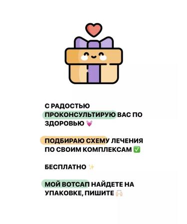 Lyudmila Yesina Male complex 30 capsules - Buy Online on GoSupps.com