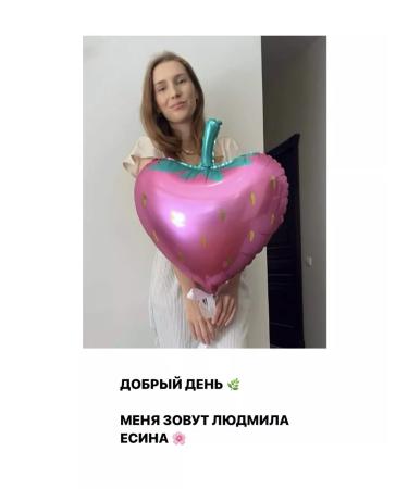 Lyudmila Yesina Cleaning complex Light 30 capsules - Buy Online on GoSupps.com