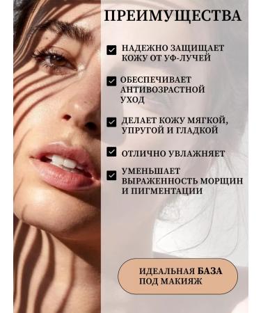 d'Alba Cream for Facial Cream with Truffle - Buy Online on GoSupps.com