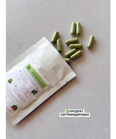 Lyudmila Yesina Green complex 30 capsules - Buy Online on GoSupps.com