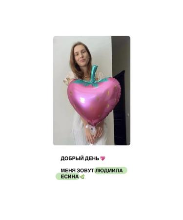 Lyudmila Yesina Green complex 30 capsules - Buy Online on GoSupps.com