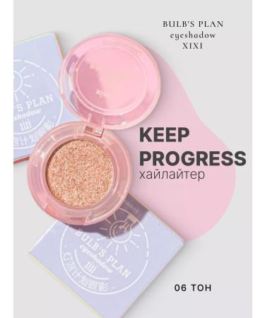 Highlighter for the face and body - 06 tone - bronze - Buy Online on GoSupps.com