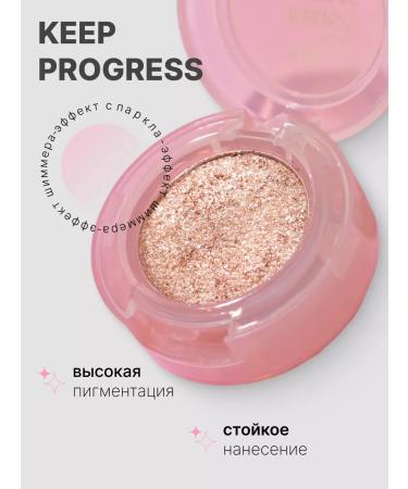 Highlighter for the face and body - 06 tone - bronze - Buy Online on GoSupps.com