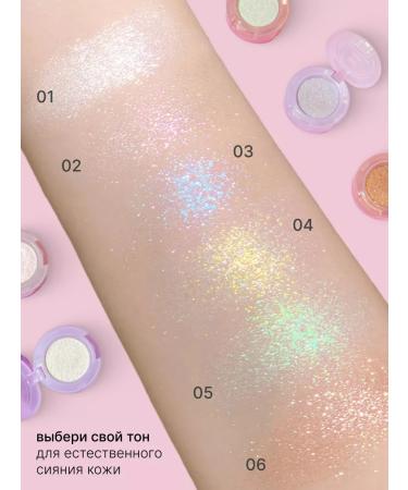 Highlighter for the face and body - 06 tone - bronze - Buy Online on GoSupps.com