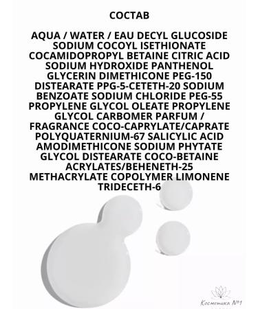 REDKEN Acidic Bonding Concentrate Hair 300 ml - Buy Online on GoSupps.com