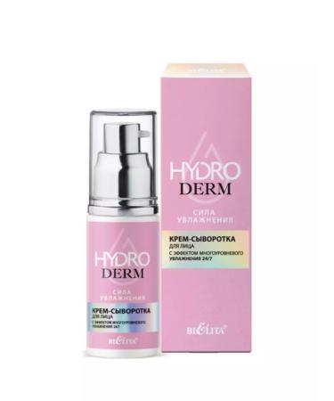 BELITA Hydroderm multilevel cream