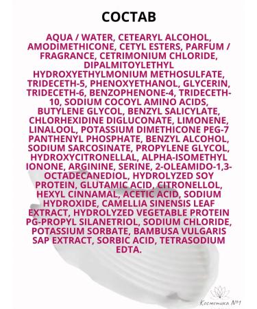 REDKEN COLOR EXTEND MAGNETICS A Hair 500 ml - Buy Online on GoSupps.com