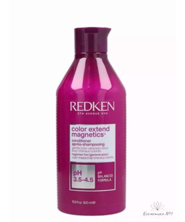 REDKEN COLOR EXTEND MAGNETICS A Hair 500 ml - Buy Online on GoSupps.com