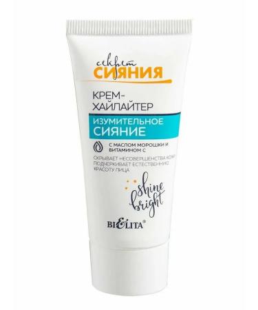 Vitex Cream-hailler for the face "amazing radiance" 1 pcs - Buy Online on GoSupps.com