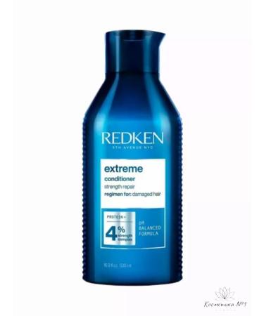 REDKEN Conditioner for damaged hair Extreme 500 ml - Buy Online on GoSupps.com