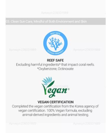 Rovectin Calming Lotus Sun Cream - Buy Online on GoSupps.com