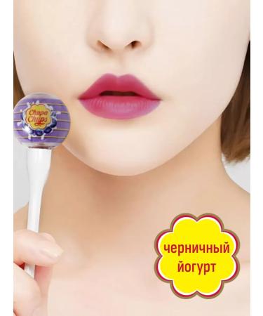 Chupa Chups Tint Tint for the lips Blueberry yogurt - Buy Online on GoSupps.com