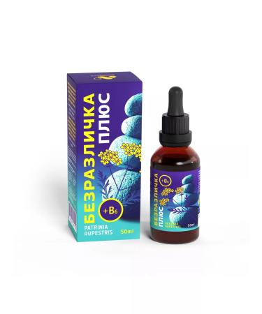 ECO-PRO MSC Indifferent + vitamin B6 liquid concentrate 50 ml