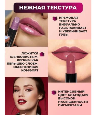 Artdeco Lipstick moisturizing Perfect Color Lipstick tone 961 - Buy Online on GoSupps.com