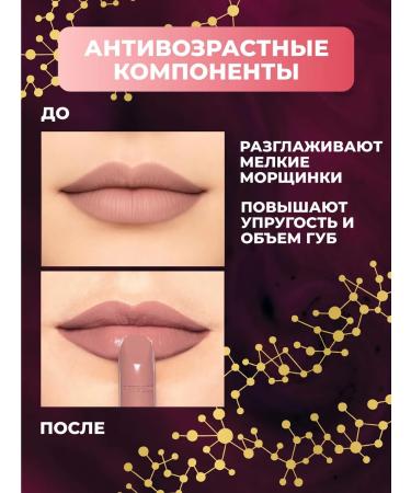 Artdeco Lipstick moisturizing Perfect Color Lipstick tone 961 - Buy Online on GoSupps.com