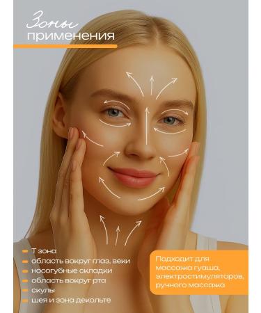 BIOAQUA Moisturizer Facial serum set - Buy Online on GoSupps.com