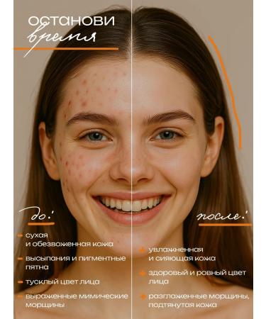 BIOAQUA Moisturizer Facial serum set - Buy Online on GoSupps.com