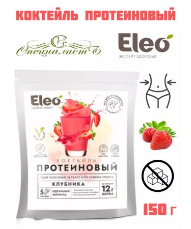 ECO REST Protein cocktail "Caramel" and "Strawberry" 2pcs. for 150g - Buy Online on GoSupps.com