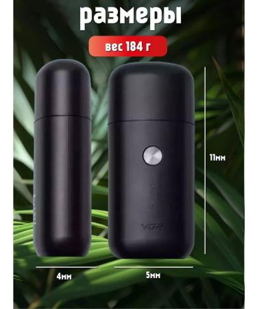 VGR Trimmer for hair removal - Buy Online on GoSupps.com