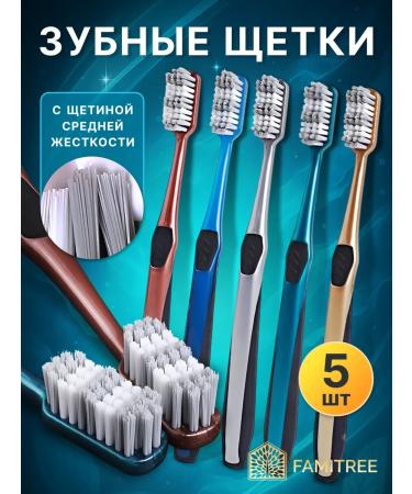 FAMITREE Medium stiffener toothbrows set 5 pieces