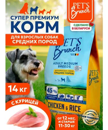 Pet's Brunch Dry food for dogs of medium breeds with chicken 14kg