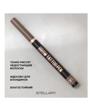 Stellary Persistent eyebrow liner Brow Tattoo Pen tone 01 - Buy Online on GoSupps.com