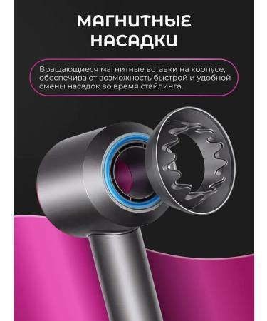 Domestica Feng for hair professional with nozzles - Buy Online on GoSupps.com