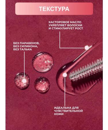 Artdeco Eyebrow and eyelashes Clear Lash & Brow Gel 10ml - Buy Online on GoSupps.com