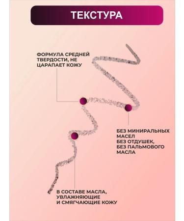 Artdeco Eyebrow pencil tone 3 light brown 1.1 g - Buy Online on GoSupps.com