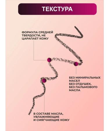 Artdeco Eyebrow pencil tone 6 light gray-brown 1.1 g - Buy Online on GoSupps.com