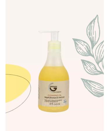 Greenini Hydrophilic oil for purification 235 ml - Buy Online on GoSupps.com