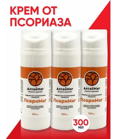 Altaimag Psorimag cream from psoriasis of eczema and dermatitis 300ml