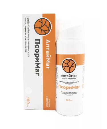 Altaimag Psorimag cream from psoriasis of eczema and dermatitis 300ml - Buy Online on GoSupps.com