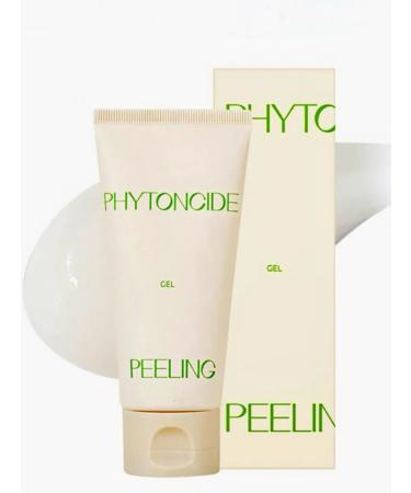 KLAVUU Soft exfoliating peeling of face gel 80 ml