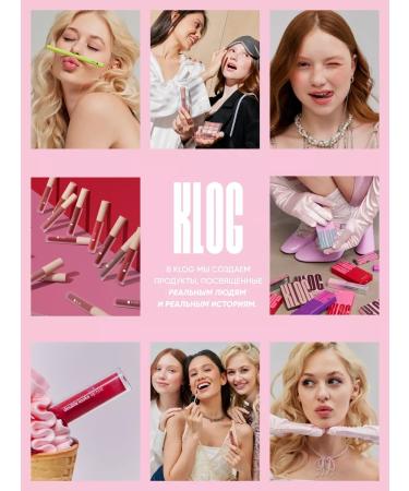 KLOG Highlighter for the face liquid - Buy Online on GoSupps.com